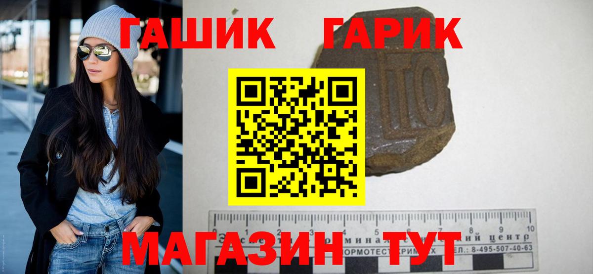  Кокаин Кумертау