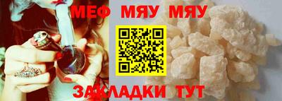 a pvp Старая Купавна