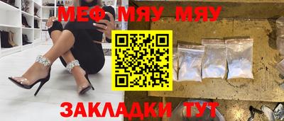 ECSTASY Среднеуральск