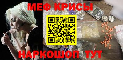 ECSTASY Среднеуральск