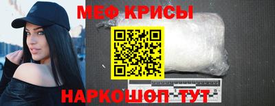 a pvp Старая Купавна