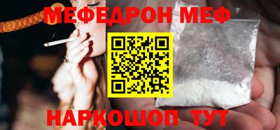 a pvp Старая Купавна