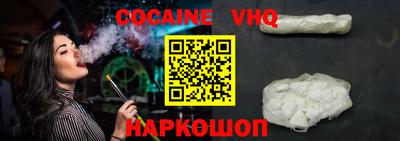 a pvp Старая Купавна