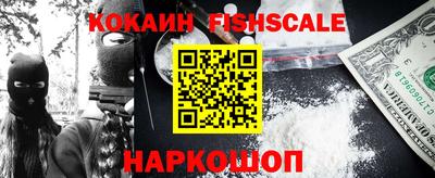 a pvp Старая Купавна