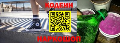 a pvp Старая Купавна