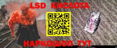 кокс Тара