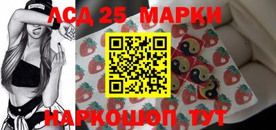 a pvp Старая Купавна