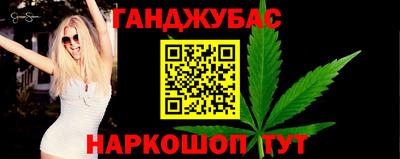a pvp Старая Купавна