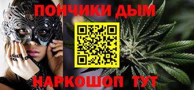 a pvp Старая Купавна