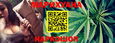MESCALINE Ставрополь