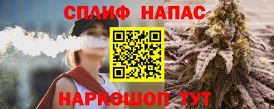 ECSTASY Среднеуральск