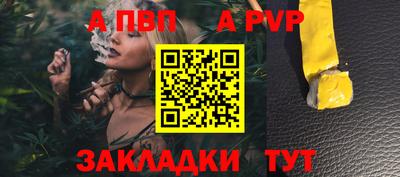 ECSTASY Среднеуральск