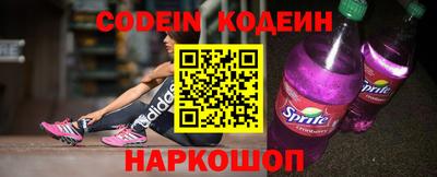 a pvp Старая Купавна