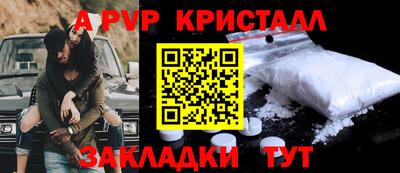 экстази Тверь