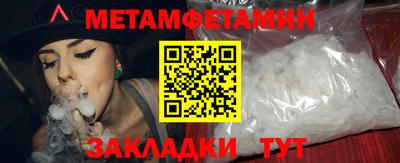 a pvp Старая Купавна