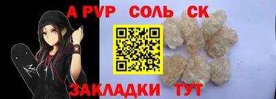 ECSTASY Среднеуральск