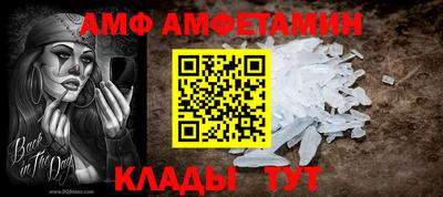 a pvp Старая Купавна