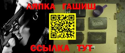 a pvp Старая Купавна