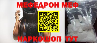 кокс Тара