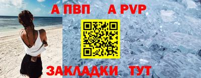 экстази Тверь